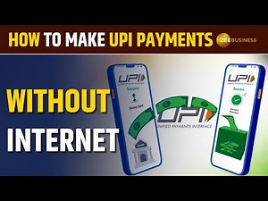 Complete UPI Transactions Without Internet | Trending