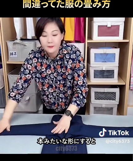 服のたたみ方10連発で収納力アップ！