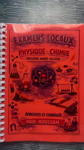 @prof.houssam.pc on Instagram: "Live : résumes +examens locaux 🇲🇦🫶🏻"
