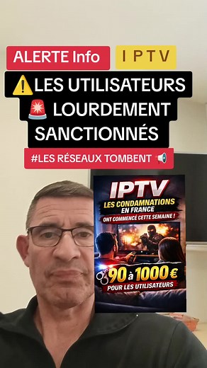 Sanctions IPTV mars 2026 : ce qu'il faut savoir
