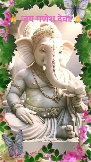 🙏 Ganesh Ji Realistic 3D Animation | Powerful Ganpati Bappa Video