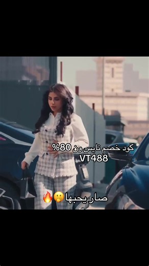 ‏#مسلسلات_خليجيه
