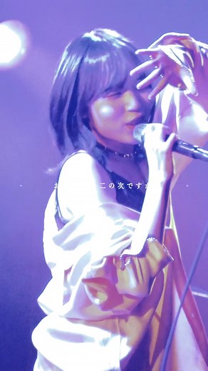 服をちゃんと着てください—感情の込められた音楽