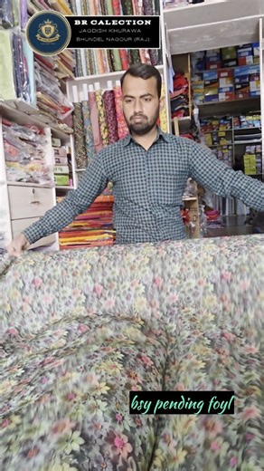 Jagdish Khurawa on Instagram: "Baba ramdev caloth store bhundel @baba_ramdev_caloth_store . . . . . . #reelsviralvideo #newpost #tarendingreels_😍❤️😎😎😎 #intagramreels♥️🤩♥️💯newpost_like_for_like_"