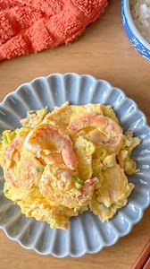 247K views · 81 reactions | a typical chinese meal my mom would make me: shrimp and egg! I stir fry some cabbages with some pork for an additional side dish ◡̈ My not so instagram aesthetic meal, but mannn, it tastes just like home. I totally forgot to cook lap cheung (chinese sausage) though *SIGH* full recipe, google ‘shrimp and egg dana’  —— #easymeals #chinesefood #shrimp #egg | Cook With Dana | Facebook