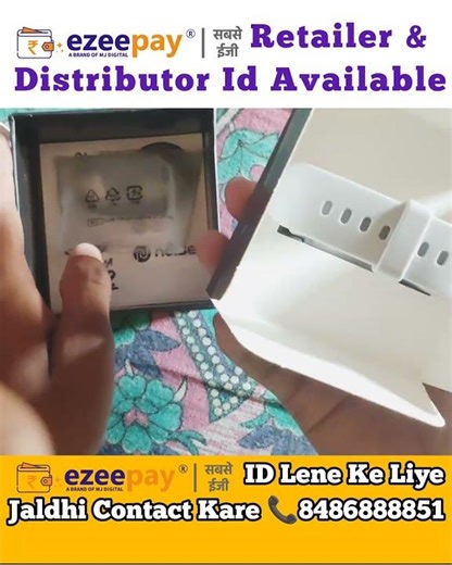 Best Aeps 2026 #ezeepay #ezeepaydigitalbharat #ezeepay2026 #ezeepayoffer #ezeepaydistributoroffer