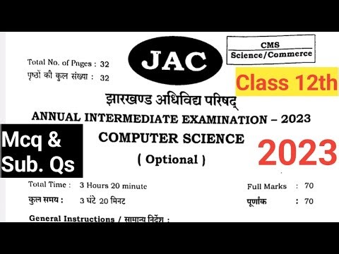 Class 12th Computer science 2023 Question paper jac board||Intermediate Computer science 2023||