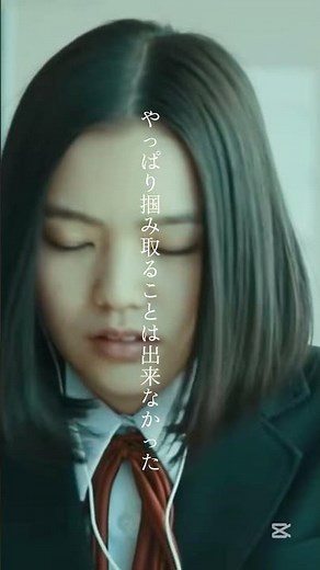 春愁#ミセスグリーンアップル#ミセス#春愁#歌詞動画