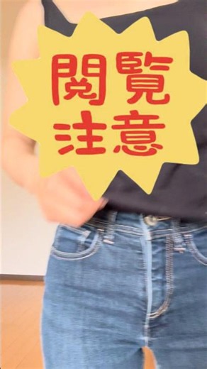掃除しても刺される…原因はダニ！？1年に1回の最強スプレーで即対策！