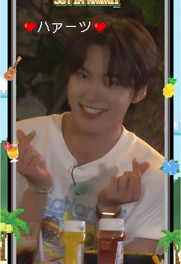 JO1 IN HAWAII 2024 🏝 (後編)