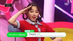 구구단 (GUGUDAN) - Chococo (초코코) 교차편집 (stage mix)`-VToDAoAp8pQ