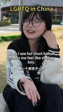 What’s it like being an lesbian in China