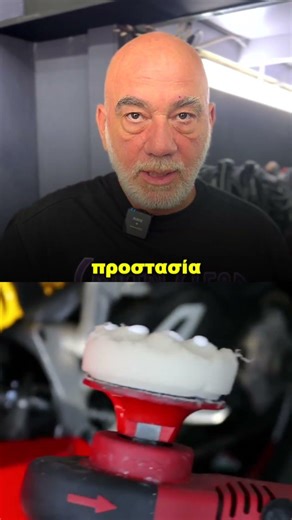 Full περιποίηση σε μια κόκκινη Ιταλίδα! ☺️☺️☺️ #ducati #ducatilove #ducaticorse