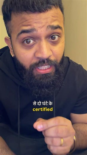 Biggest scam in Fitness industry #motivation #hardworkworks #hardwork #knowledge #scam