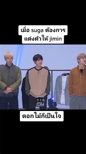 run bts ep.29 #jimin #suga #jhope #v #jin #rm #jungkook #bts