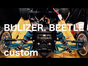 ブリッツァービートル 購入からカスタムまで まとめ！