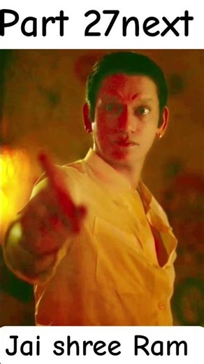 Baith kar Dekho 🤣😅..