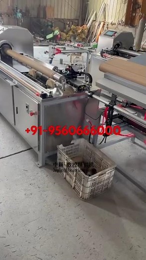 Paper tube core pipe making cutting Chinese machines high speed latest model