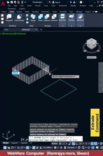 AutoCAD | Extrude Command