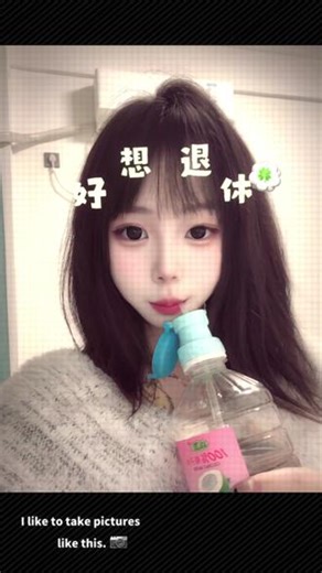怪不得杰克最近对我冷淡了 原来有了新的露西