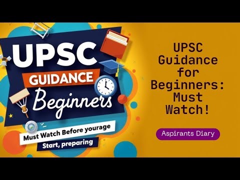 ||GUIDANCE FOR UPSC BEGINNERS💯|| Basic information about upsc|| #upsc || Must watch||