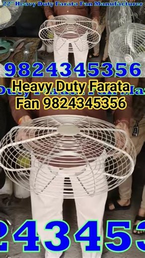 Heavy Duty Farata Fan 9824345356