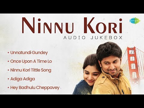Ninnu Kori - Audio Jukebox | Nani | Nivetha Thomas | Gopi Sundar | Shiva Nirvana