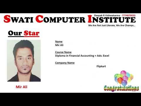 Swati Computer Courses