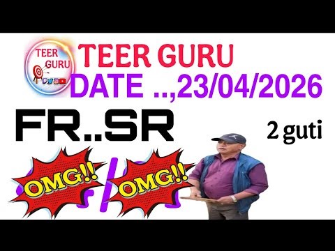 3 guti special Target (23/04/2026) @khashi_hills_archrya_sports_institute @Shillong_teer FR_46 SR_41