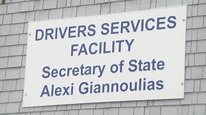 Do I need an appointment to visit an Illinois DMV?