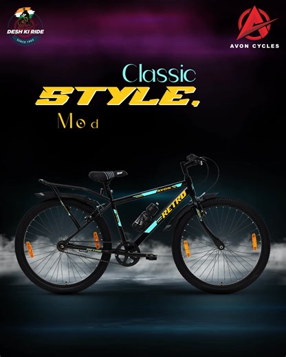 Some things never go out of style – like the Avon Retro Cycle! Ride with elegance, ride with Avon. #AvonCycles #RidewithAvon #DeshkiRide #TimelessRide #AvonRetro | Avon Cycles