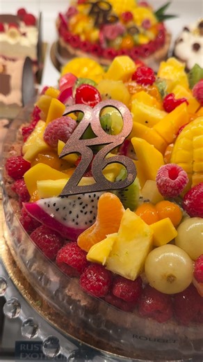 Boulangerie Rouget on Reels