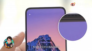 La nouvelle caméra sous l'écran d'Oppo impressionne dans cette prise en main en vidéo — Frandroid
