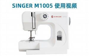 SINGER-M1005综合使用视频