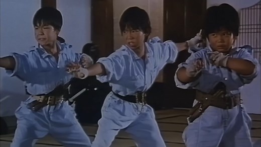 KUNG FU KIDS (1986)