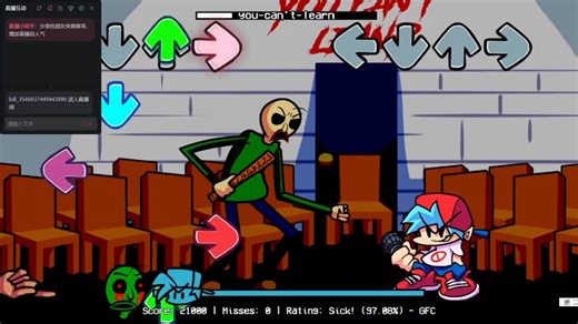 极其BUG的曲目：you can't learn 通关