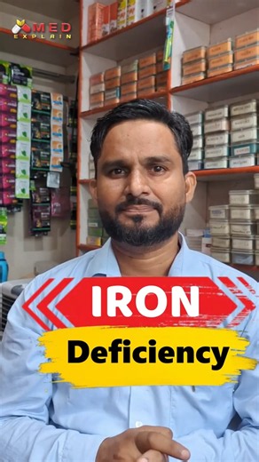 Iron deficiency |