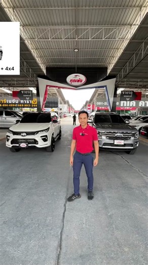 Ford Everest vs Toyota Fortuner Comparison
