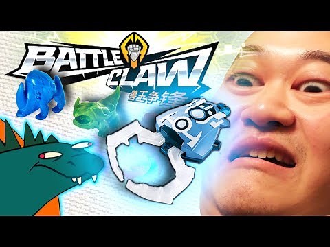 BattleClaw Mattel Trading Card Game Review