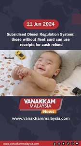 Subsidised Diesel Regulation System: those without fleet card can use receipts for cash refund #latest #vanakkamalaysia #Subsidised #Diesel #Regulation #System #those #without #fleet #card #can #use #receipts #cash #refund #trendingnewsmalaysia #malaysiatamilnews #fyp #vmnews #foryoupage | Vanakkam Malaysia | Facebook