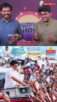 கொளத்தூரில் மக்களுக்கு நன்றி தெரிவித்த ஸ்டாலின்... கதறி அழுத சேகர்பாபு!