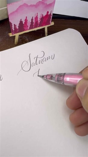 Waheguru is in our hearts✨ |calligraphy| writing tutorial |NoorInPastel