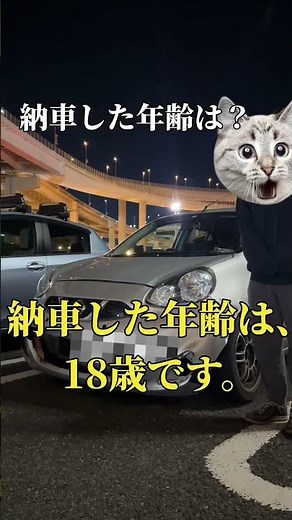 2名公認！サーキット仕様の#K13#マーチ のご紹介！#大黒pa#daikoku#日産#nissan#march#サーキット#スポーツカー#jdm#japanesecars#りさむ#車紹介#車好き