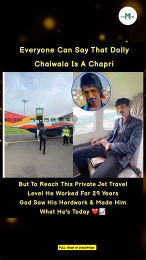 “From Tea Stall To Private Jet! Dolly Chaiwala’s Inspiring Journey 😳☕✈️”