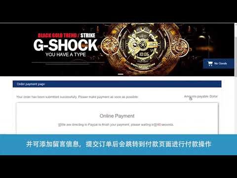 Shopify Store for B2B E-commerce: Build Consistent Customer Pools