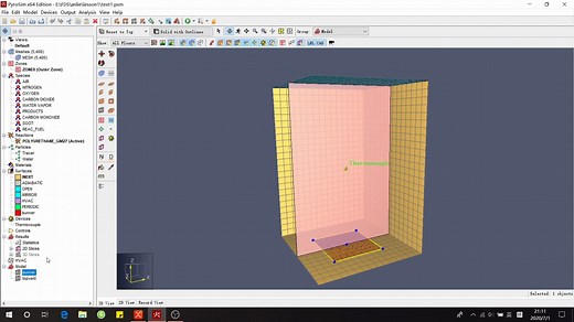 pyrosim2-4-1火源设置