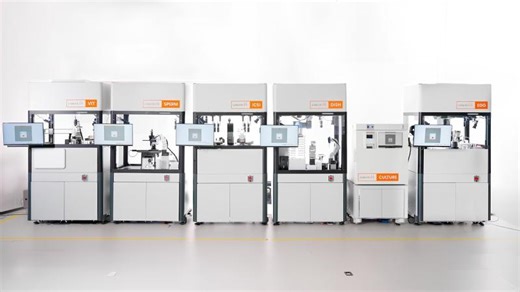 Conceivable s AURA: An Inside Look At The World s First Automated IVF Lab | Darby Sieben