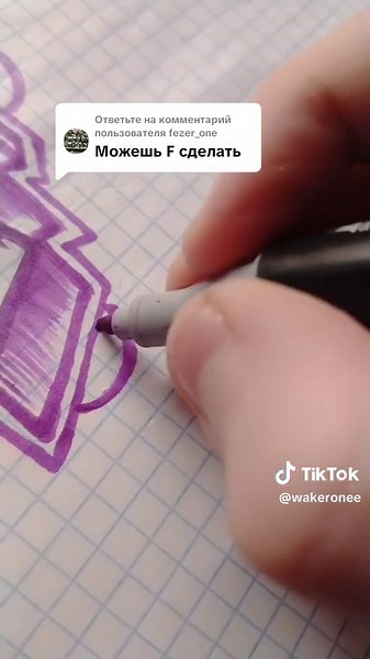 F Tutorial: What's Next?