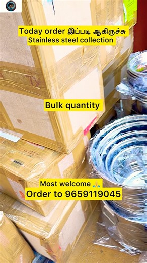 🎉#kitchen stainless products#order dispatched#இப்படி ஆகிருச்சு#most demanded ourproducts#don’t miss