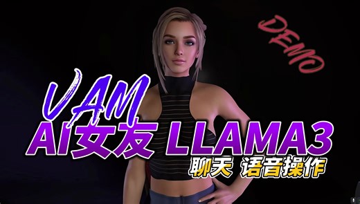 VAM AI Voxta llama demo